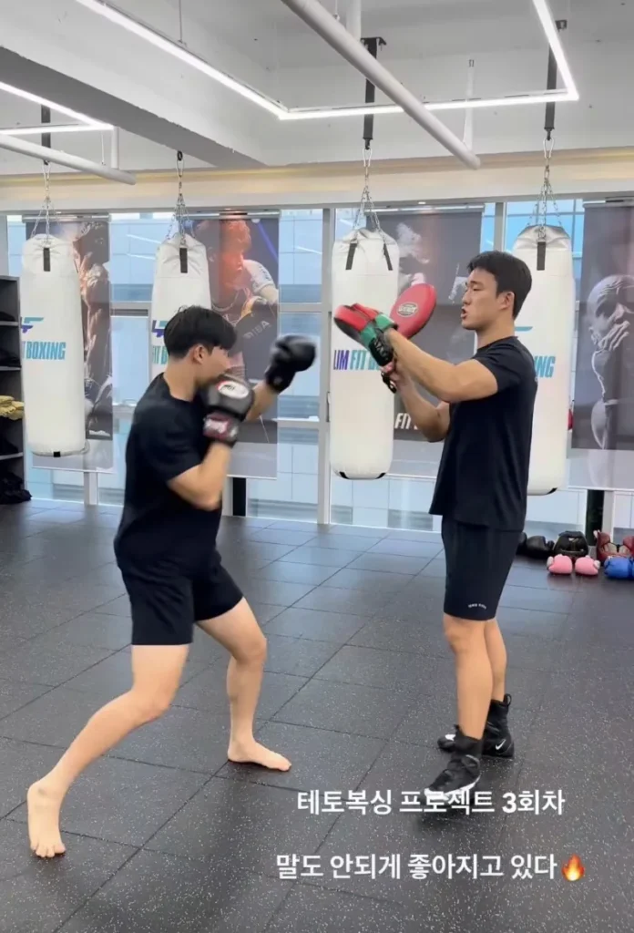 잽과 원투를 연습하는 모습